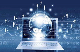 保障智能工廠物聯(lián)網(wǎng)云安全 嵌入式硬件力做護航者