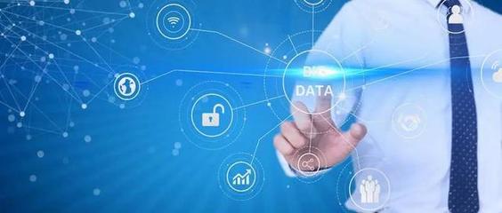 大數(shù)據(jù)時代,會計行業(yè)將向何處發(fā)展?