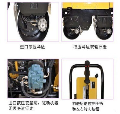 全液壓轉向壓路機DC-840C 性能優(yōu)勢與選購指南